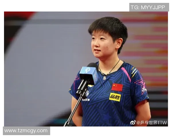 成都乒乓球队在世界锦标赛中的强势表现与未来展望分析