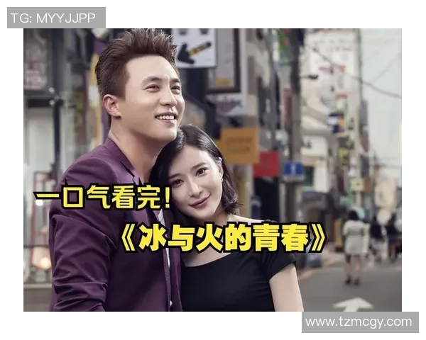 武汉排球队的崛起与蜕变：总决赛背后的奋斗与荣耀故事