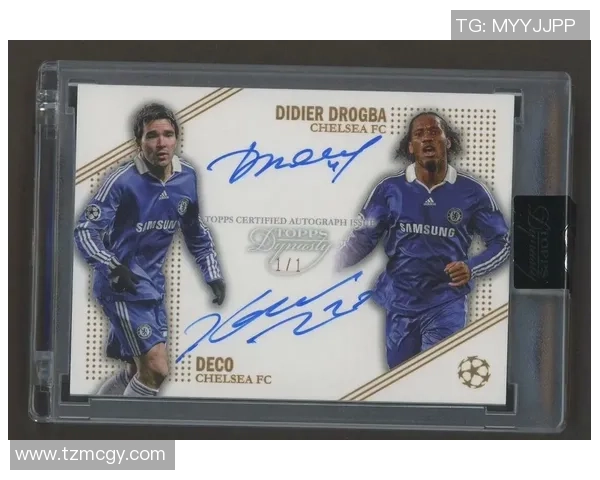 足球与篮球明星签名的魅力对比与收藏价值探讨 足球与篮球明星签名的魅力对比与收藏价值探讨