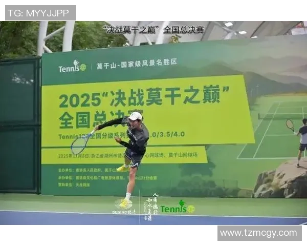 重庆网球队在全国网球力量排行榜中荣获第三名的辉煌成就 重庆网球队在全国网球力量排行榜中荣获第三名的辉煌成就