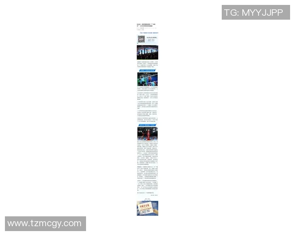 广州排球队技术水平大幅提升再创佳绩引领排球新潮流 广州排球队技术水平大幅提升再创佳绩引领排球新潮流